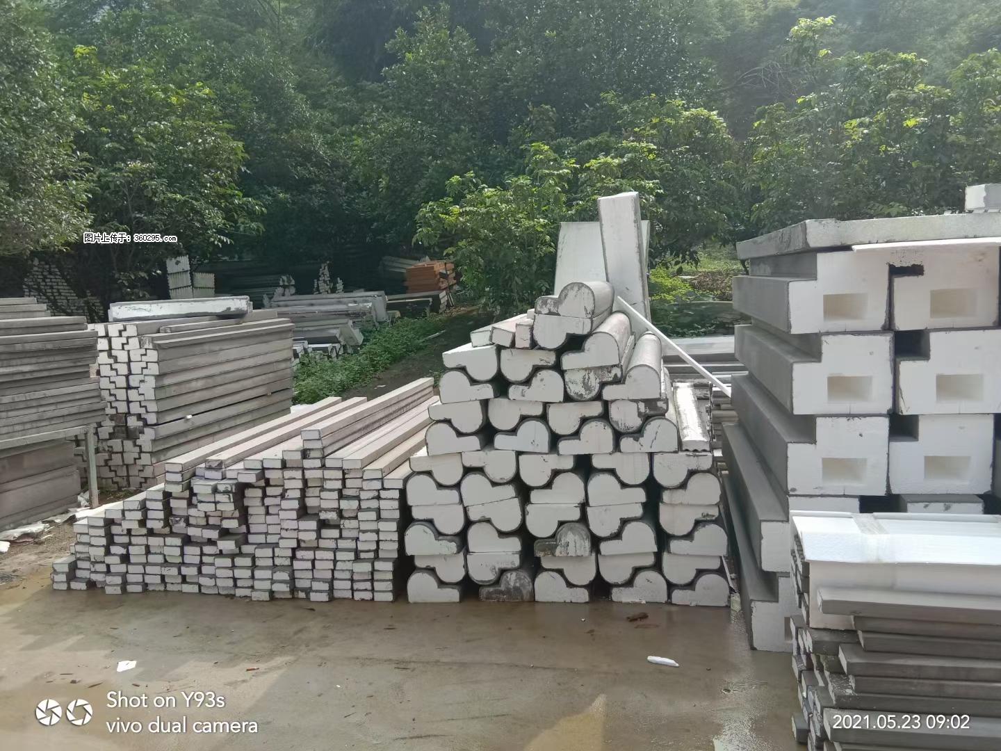 EPS线条(4) - 莆田三象EPS建材 pt.sx311.cc