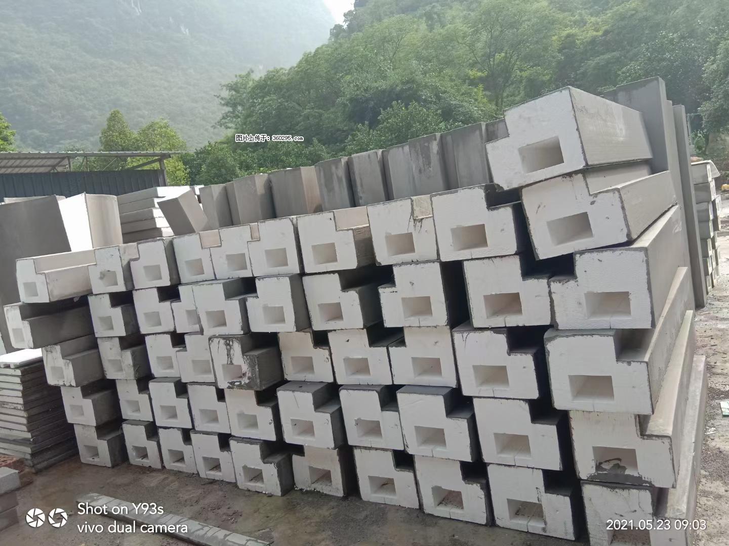 EPS线条(5) - 莆田三象EPS建材 pt.sx311.cc