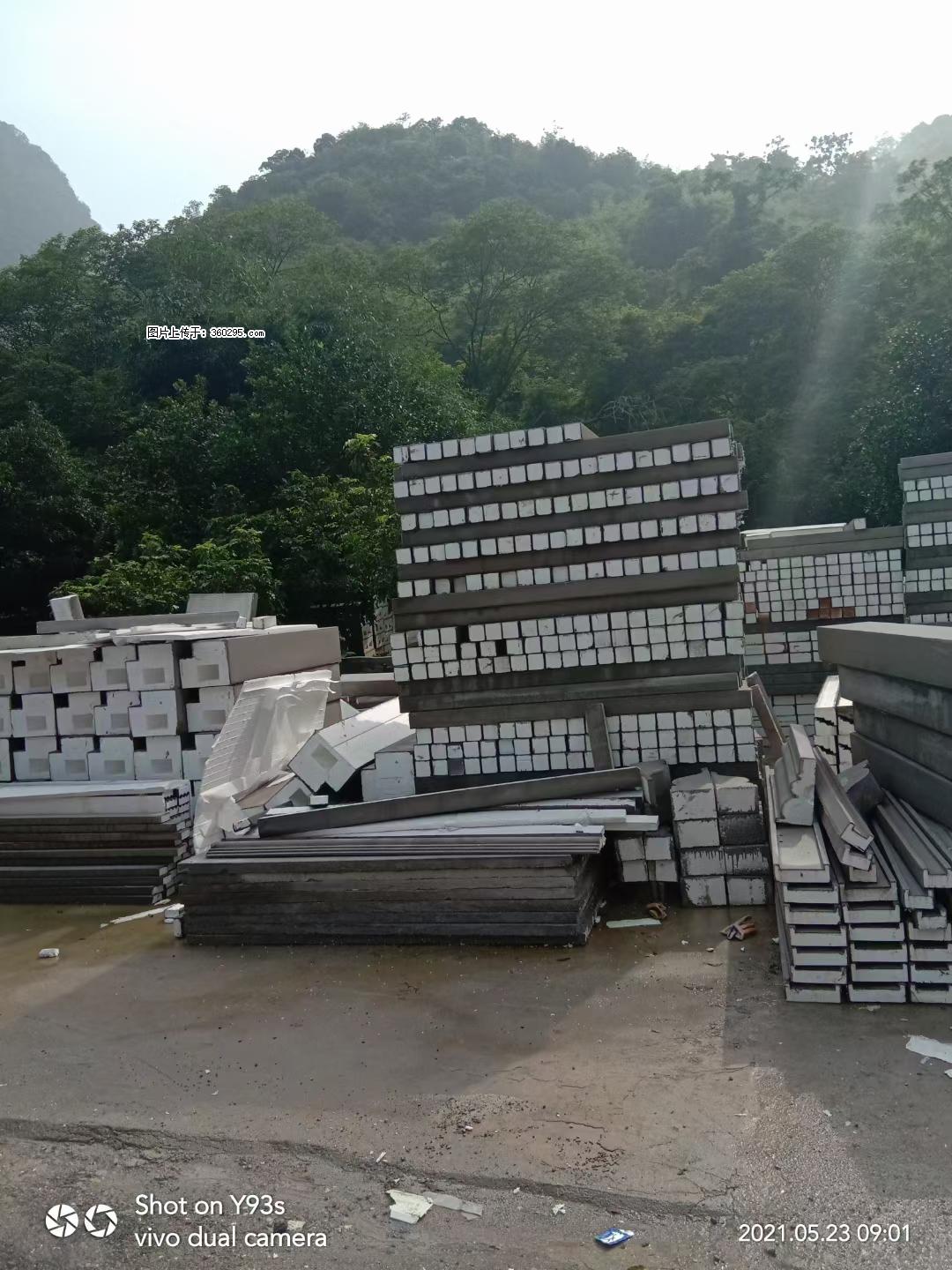 EPS线条(6) - 莆田三象EPS建材 pt.sx311.cc