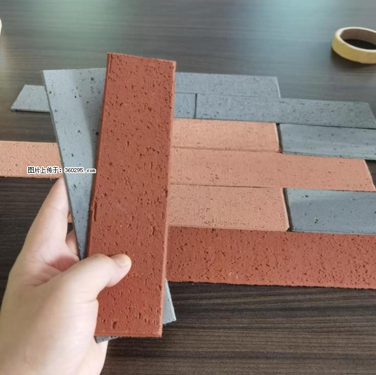 外墙软瓷（仿古砖）(9) - 莆田三象EPS建材 pt.sx311.cc