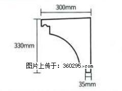 产品分解图型 - 檐口线，型号：SX311-YK-2，规格：300x330mm(2) - 莆田三象EPS建材 pt.sx311.cc