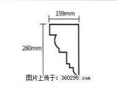 产品分解图型 - 檐口线，型号：SX311-YK-5，规格：159x280mm(5) - 莆田三象EPS建材 pt.sx311.cc